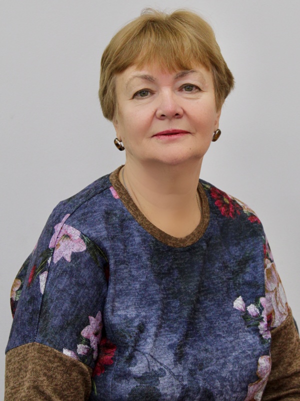 Бойко Людмила Александровна.