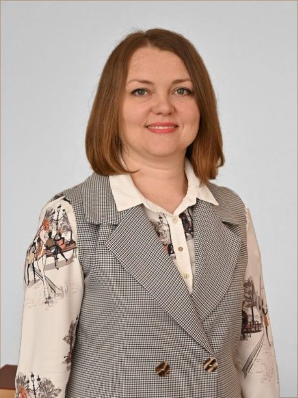 Чернышова Ольга Викторовна.
