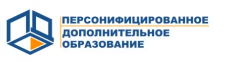 Министерства.