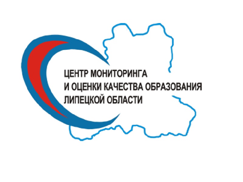 Аттестационная комиссия управления образования и науки  Липецкой области.