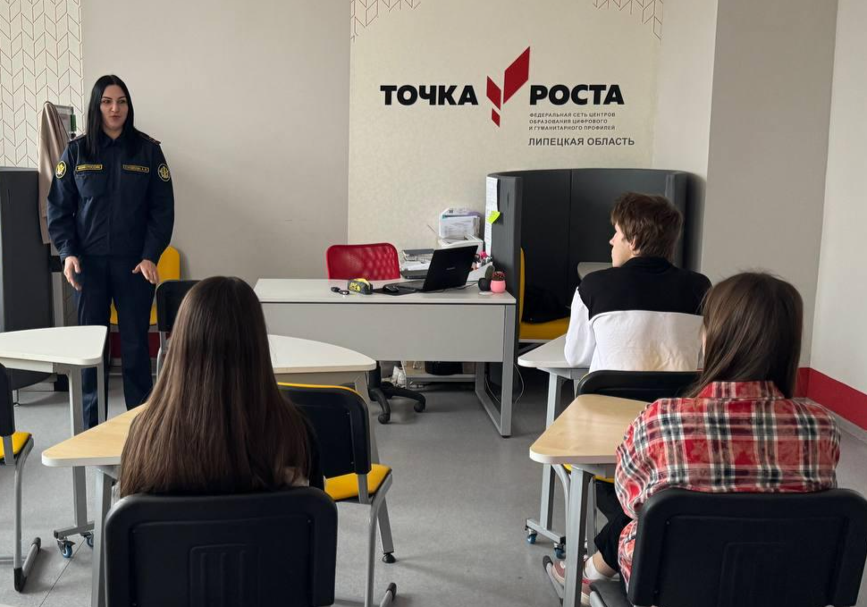 Профориентационная беседа.