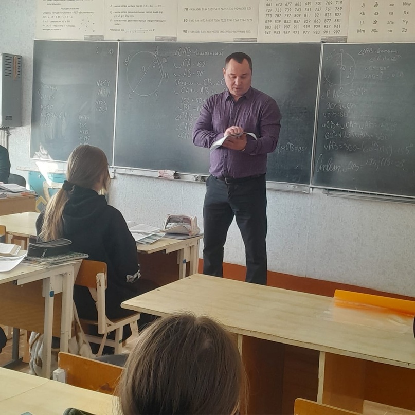 Профориентационная встреча.
